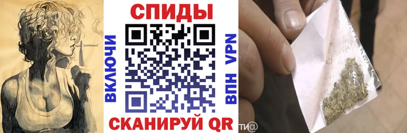Бутират 1.4BDO  Морозовск 