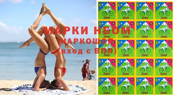 мет Богородицк