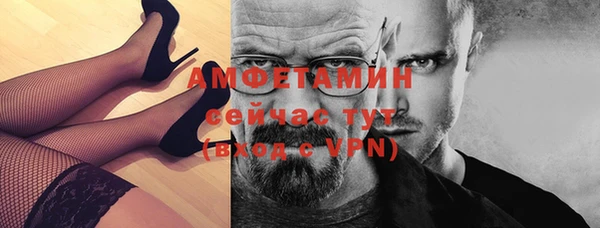 apvp Богородск