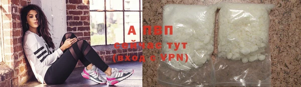 не бодяженный Рославль