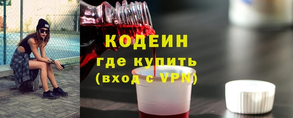 apvp Богородск