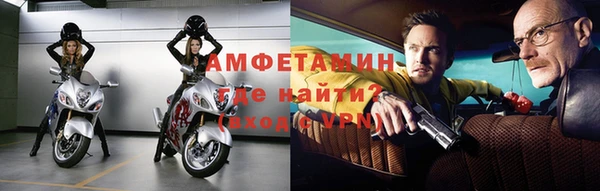 бутик Богданович