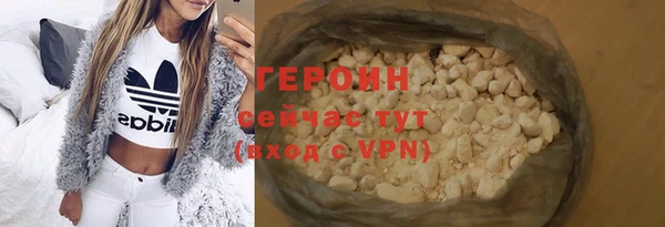 бутик Богданович