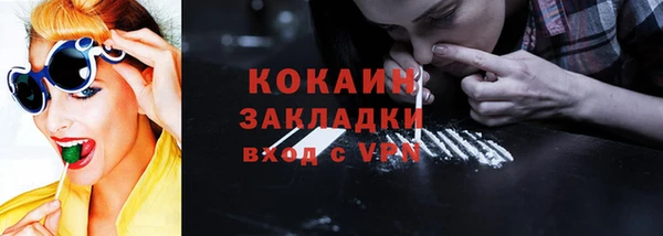 бутик Богданович