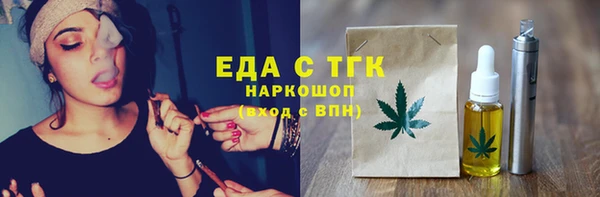 бутик Богданович