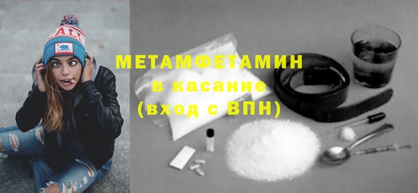 бутик Богданович