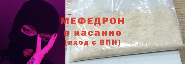 apvp Богородск