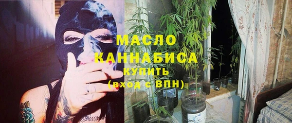 бутик Богданович