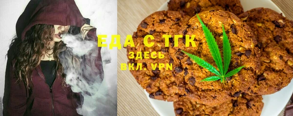 mdma Россошь