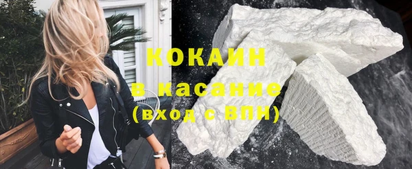 ГАЛЛЮЦИНОГЕННЫЕ ГРИБЫ Ростов