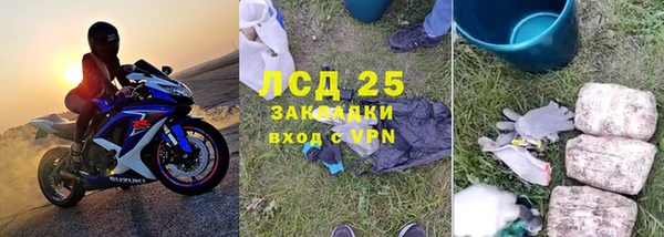 бутик Богданович