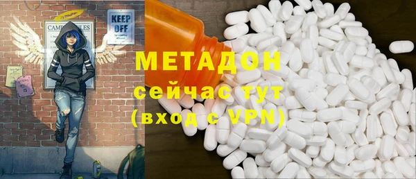 mdma Россошь