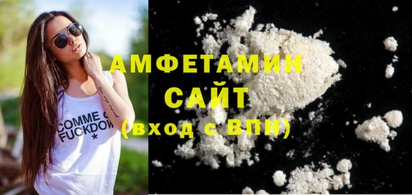 мет Богородицк