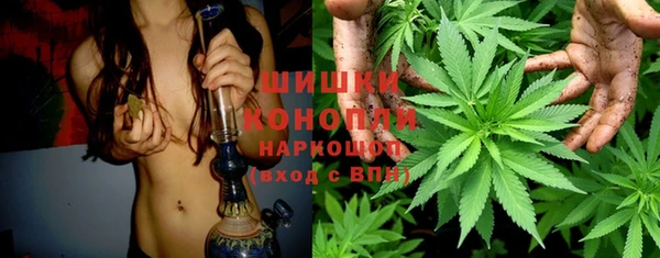 бутик Богданович