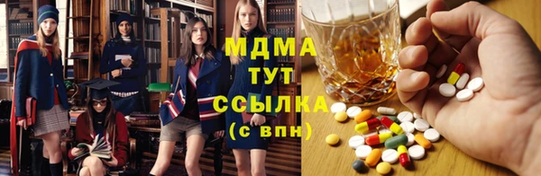 бутик Богданович