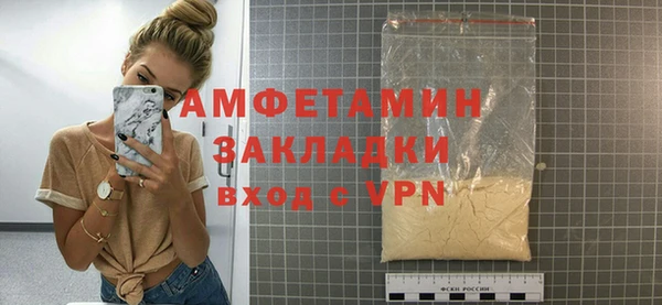 бутик Богданович