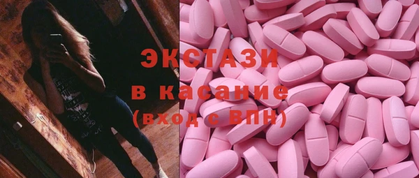 бутик Богданович