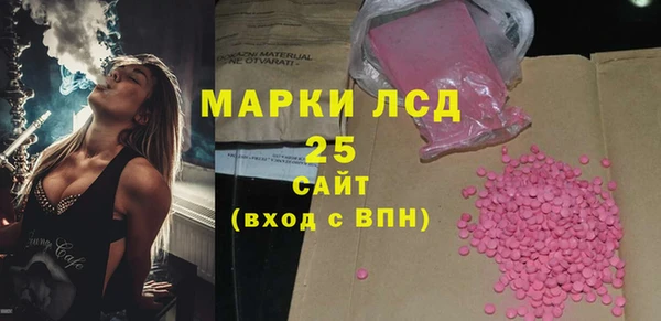 бутик Богданович