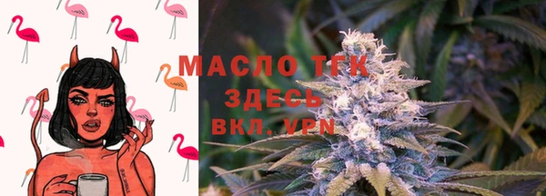 бутик Богданович